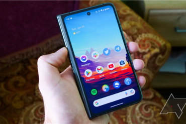 The world’s first Android 15 folding screen! Google Pixel 9 Pro Fold officially announced