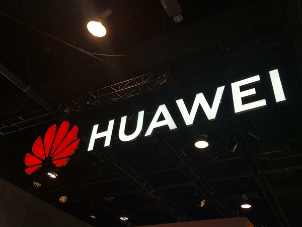 Huawei’s pure Hongmeng new features exposed: targeting iOS, more practical