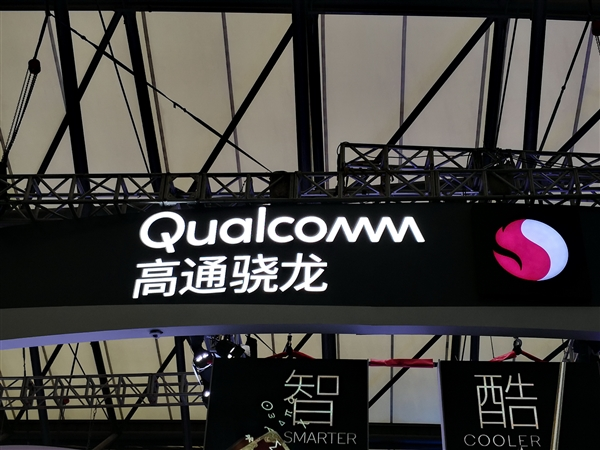 Snapdragon 7s Gen3 parameters leaked: GPU performance increased by 40% and it saves more power