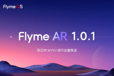 Meizu Releases Flyme AR 1.0.1 Update Includes Teleprompter Feature