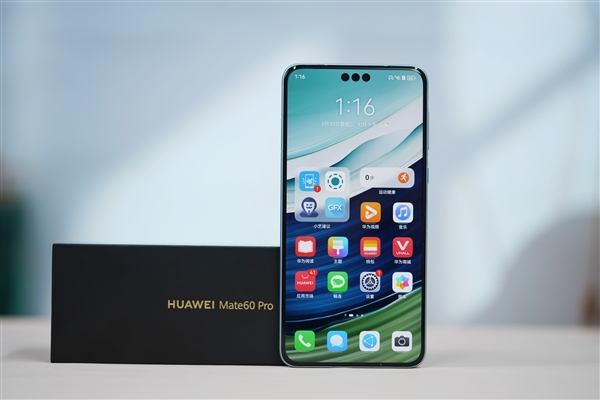 Mate 70 performance will return to the first echelon: Huawei will fully compete with Apple iPhone 16