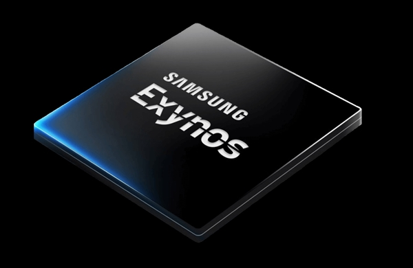 Samsung Exynos 2500 chip confirmed to be launched in the second half of 2025