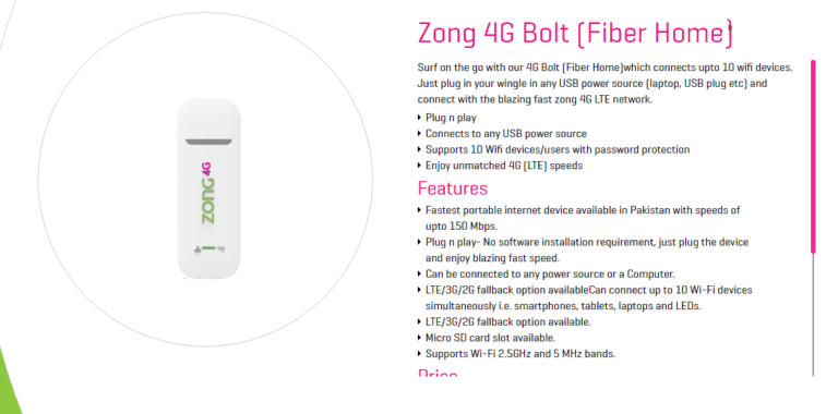 Huawei zong 4g bolt настройка