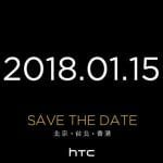 HTC U11 EYEs will be announced on January 15