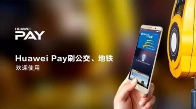 Huawei pay или google play что лучше