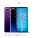 Oppo F9 Price