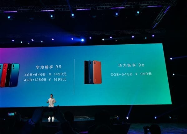 Huawei 9S announces