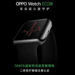 Oppo Watch