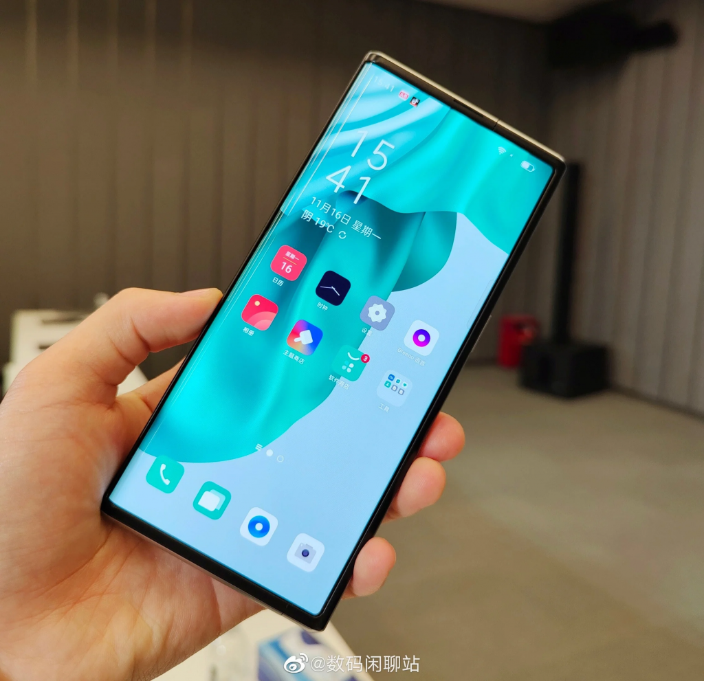 Oppo X 2021 Concept Phone Shows Rolling Screen With Push Button