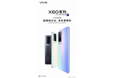 Vivo X60