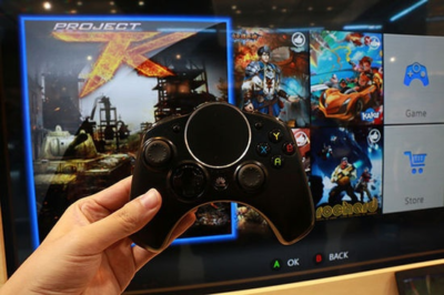 Huawei Gaming Console