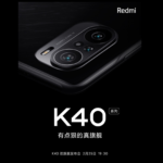 Redmi K40 Poster