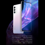 Meizu 18