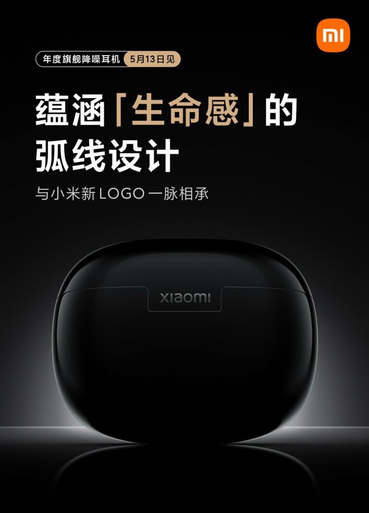 Xiaomi Noise Cancelling Headphones Pro