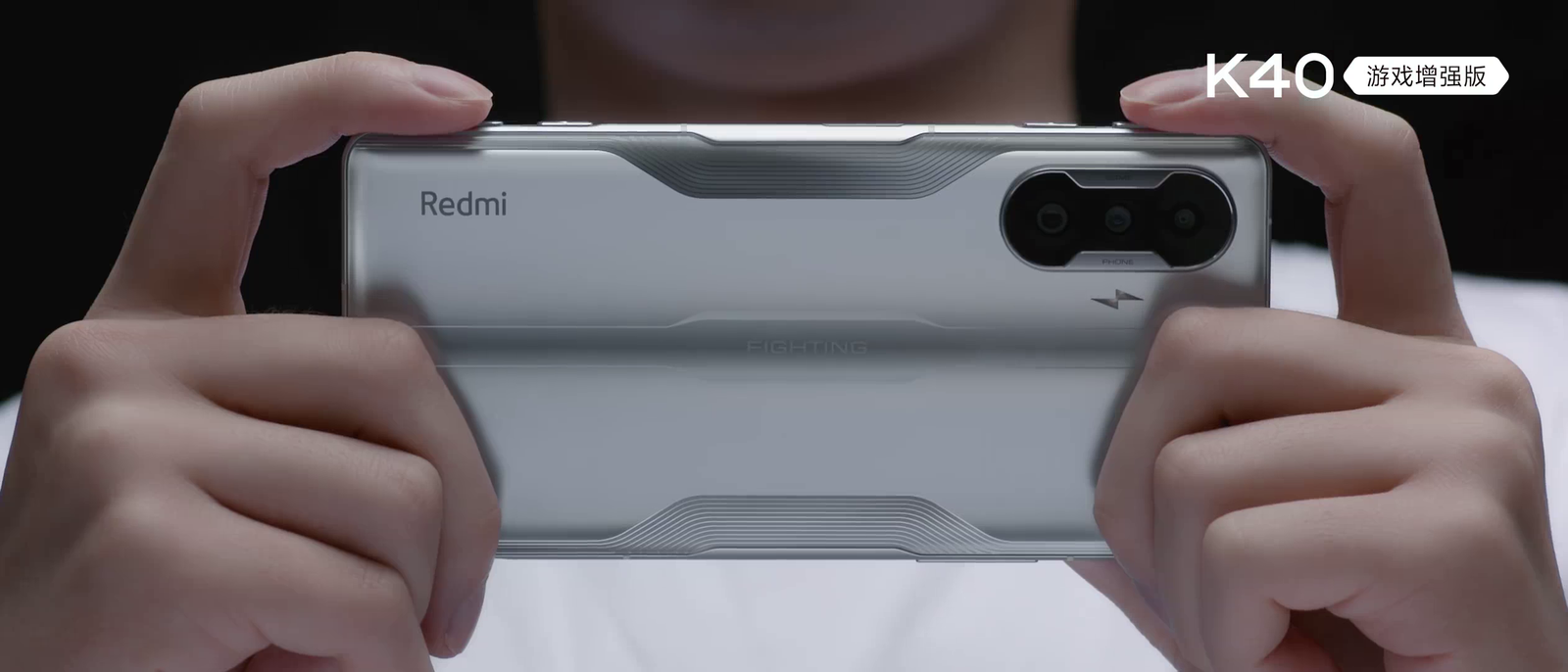 Redmi K40 Gaming Edition with 128GB RAM