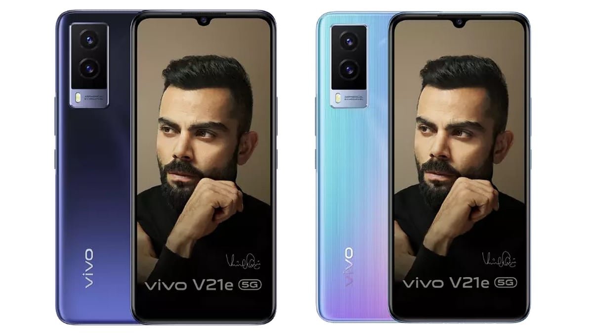 Vivo V21e 5G is now available in India