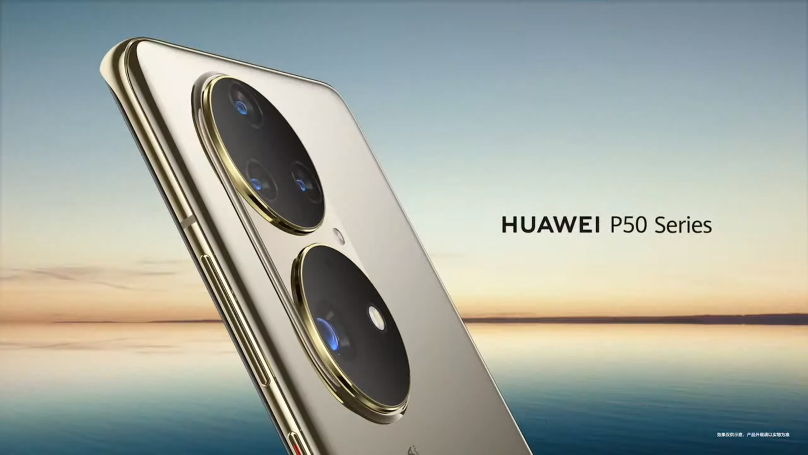 Huawei P50 Series - P50 Pro - P50