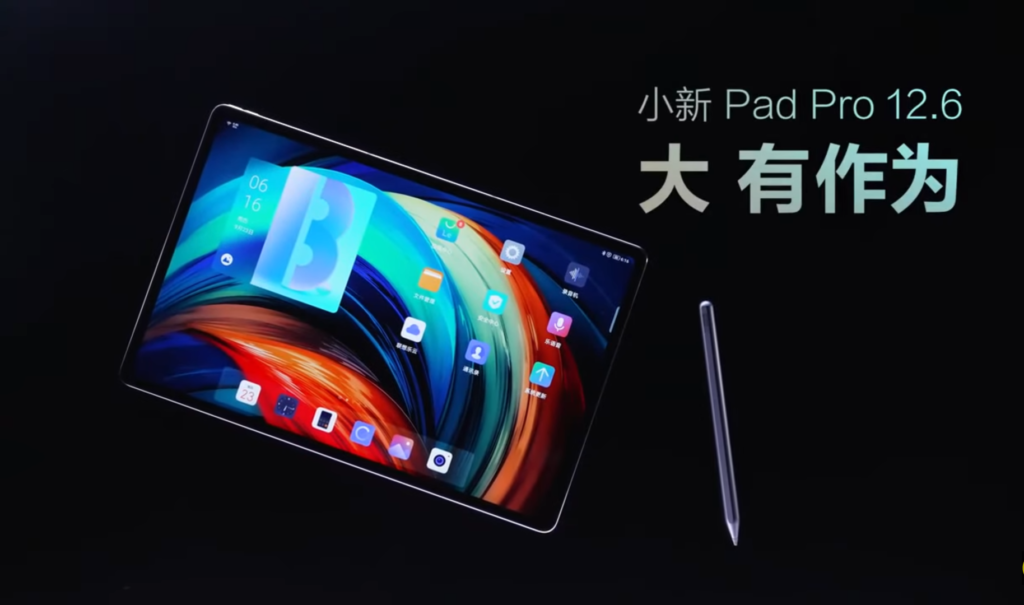 Lenovo Xiaoxin Pad Pro in China
