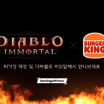 Diablo immortal burger